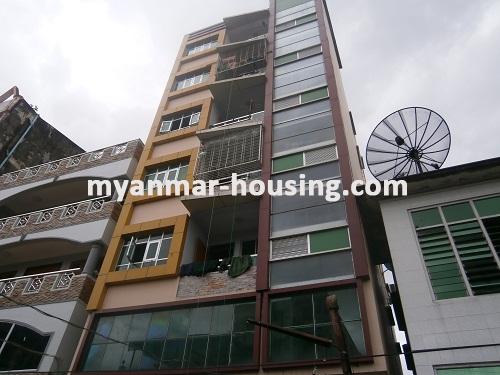 Myanmar real estate - for sale property - No.2861 - An apartment in Kyee Myin Daing! - Front view of the building.