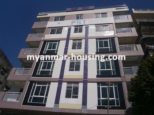 Myanmar real estate - for sale property - No.2895 - Apartment for sale in Tarmway Township. - View of the building