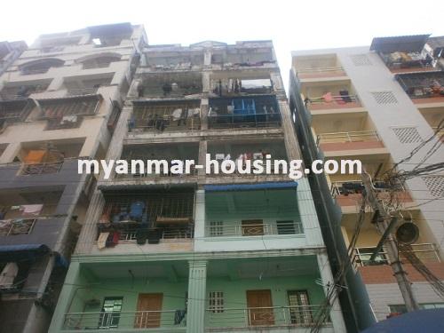 Myanmar real estate - for sale property - No.2905 - Apartment for sale in Hledan! - View of the building.