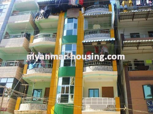 Myanmar real estate - for sale property - No.2931 - Apartment for sale in Mayangone ! - View of the building.