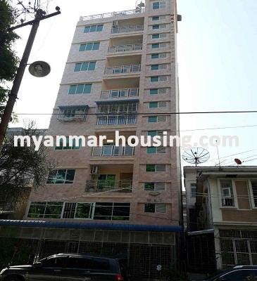ミャンマー不動産 - 売り物件 - No.3028 - Condominium for sale in Sanchaung Township. - View of the Building
