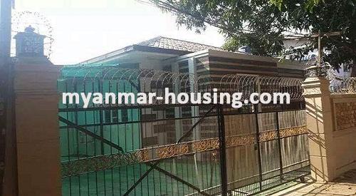Myanmar real estate - for sale property - No.3032 - Landed House for sale in Hlaing Township. - View of the building