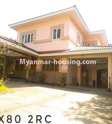 Myanmar real estate - for sale property - No.3302 - A house in a quiet and nice area for sale in Hlaing Thar Yar! - house