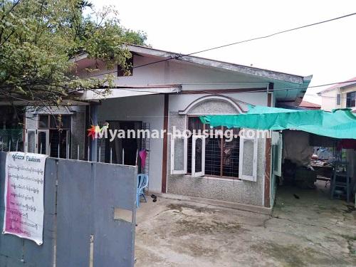 Myanmar real estate - for sale property - No.3310 - A normal landed house with cheaper price in Mayangon! - house
