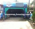 Myanmar real estate - land property - No.1811