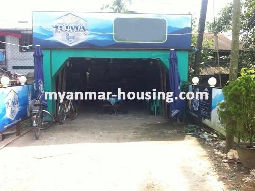 缅甸房地产 - 土地物件 - No.1811 -   Normal Land for sale in Shukhinthar Road. - 