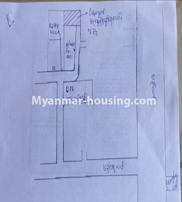 ミャンマー不動産  - 土地物件 - No.2544 - Paternal Land for sale in 7 Mile, Mayangone! - owner's direction 