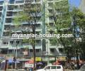 မြန်မာ အိမ်ခြံမြေ အကျိုးဆောင် - ငှားရန် property - No.1181