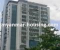 မြန်မာ အိမ်ခြံမြေ အကျိုးဆောင် - ငှားရန် property - No.1230