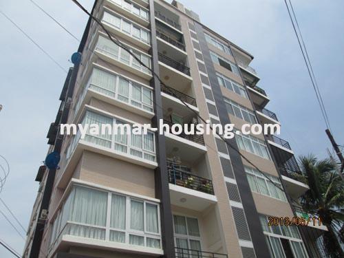Myanmar real estate - for rent property - No.1248 - Nice city view for rent in Hlaing ! - View of the infront.