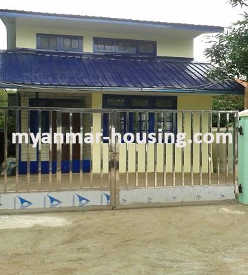 缅甸房地产 - 出租物件 - No.1279 - A Landed House for rent is available in Yardana Pone Housing at Tharketa. - 