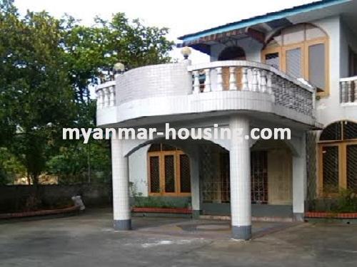 မြန်မာအိမ်ခြံမြေ - ငှားရန် property - No.1578 - ကမ်ဘာအေးဂမုန်းပွင့် အနီးတွင် လူနေရုံးခန်းဖွင့်ရန် သင့်တော်သည့် ရုံးခန်းတစ်ခန်း ငှားရန်ရှိသည်။View of the house.