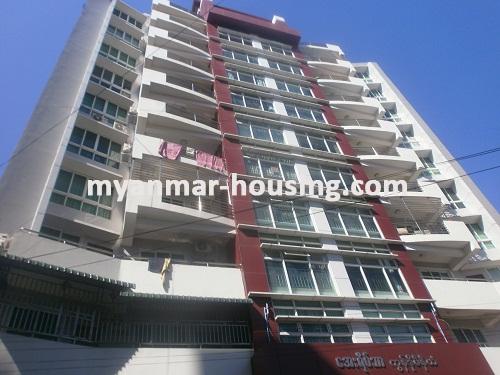 မြန်မာအိမ်ခြံမြေ - ငှားရန် property - No.1756 - N/AView of the infront.