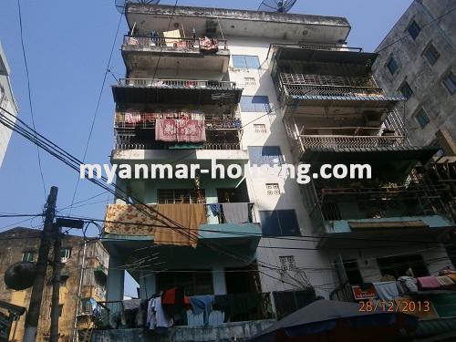 缅甸房地产 - 出租物件 - No.1790 - Shop for rent in Kamaryut! - View of the building.