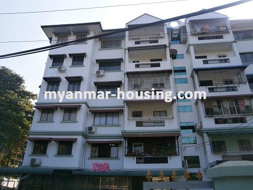 缅甸房地产 - 出租物件 - No.1794 - An apartment near hotel is available! - View of the infront.