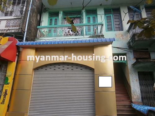 Myanmar real estate - for rent property - No.1831 - One of the offices around Kandawgyi lake for rent! - View of the building.