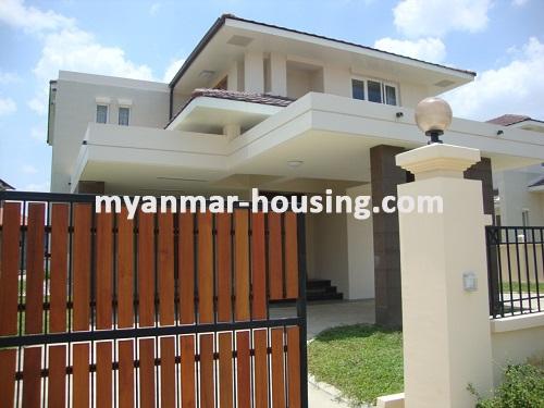 Myanmar real estate - for rent property - No.1922 - Beautify Landed House with green grass Big Compound for rent is available in FMI City. - View of the House
