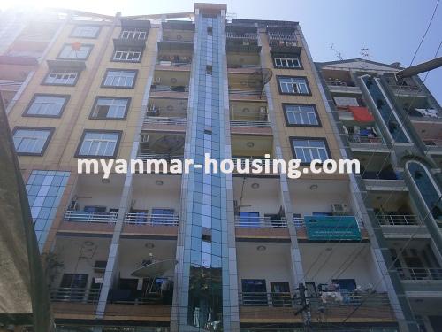 缅甸房地产 - 出租物件 - No.1927 - Condo for rent in city center! - View of the building.