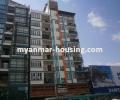 မြန်မာ အိမ်ခြံမြေ အကျိုးဆောင် - ငှားရန် property - No.1952