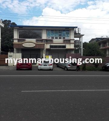 Myanmar real estate - for rent property - No.1996 - A nice house for shop or show room in Sanchaung! - View of the building.