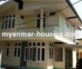 Myanmar real estate - for rent property - No.2116