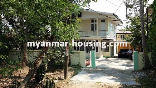 Myanmar real estate - for rent property - No.2116 - Wide and beautiful landed house for rent in North Okkalapa! - Front view of the house.