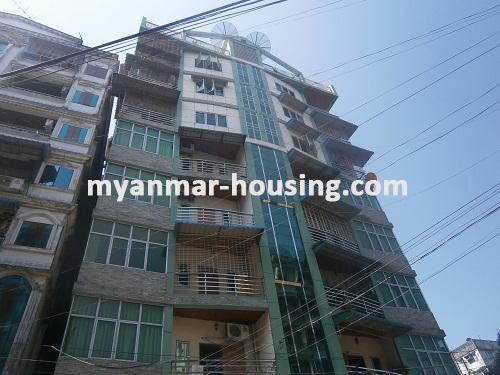 缅甸房地产 - 出租物件 - No.2152 - Good for office in Sanchaung! - Front view of the building.