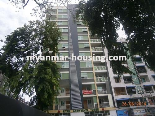 Myanmar real estate - for rent property - No.2294 - Good for office in downtown! - Close view of the building.