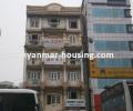 မြန်မာ အိမ်ခြံမြေ အကျိုးဆောင် - ငှားရန် property - No.2350