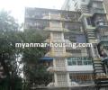 မြန်မာ အိမ်ခြံမြေ အကျိုးဆောင် - ငှားရန် property - No.2359