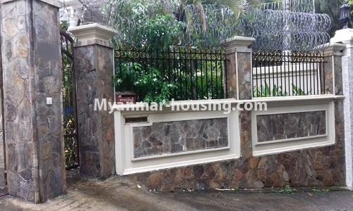 Myanmar real estate - for rent property - No.2428 - A Landed House for rent near Inya Street, Fruity Market. - View of the fence.