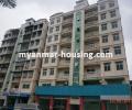 မြန်မာ အိမ်ခြံမြေ အကျိုးဆောင် - ငှားရန် property - No.2492