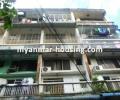 မြန်မာ အိမ်ခြံမြေ အကျိုးဆောင် - ငှားရန် property - No.2494