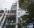 မြန်မာ အိမ်ခြံမြေ အကျိုးဆောင် - ငှားရန် property - No.2502