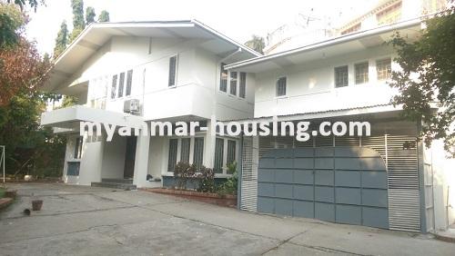 Myanmar real estate - for rent property - No.2520 - For rent a big landed house with wide land space near U Wisara Road. - 