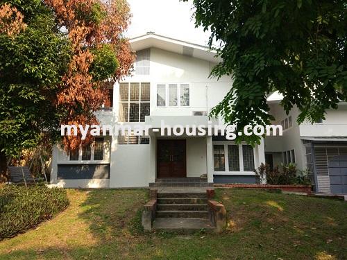 Myanmar real estate - for rent property - No.2520 - For rent a big landed house with wide land space near U Wisara Road. - 