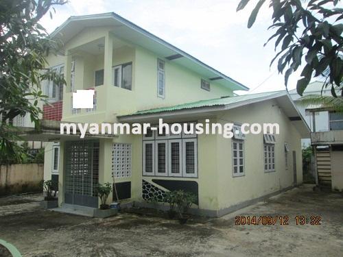 缅甸房地产 - 出租物件 - No.2552 - House in safe and clean area in South Okkalapa! - Front view of the house.