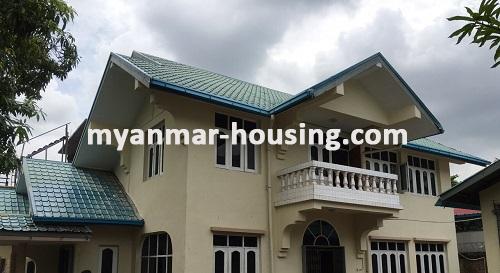 缅甸房地产 - 出租物件 - No.2567 - Pleasant landed house for company or office in Aung Myay Thar Si Housing. - Front View of the Building