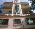 မြန်မာ အိမ်ခြံမြေ အကျိုးဆောင် - ငှားရန် property - No.2568