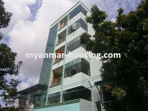 မြန်မာအိမ်ခြံမြေ - ငှားရန် property - No.2576 - N/AFront view of the building.