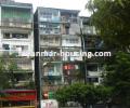 မြန်မာ အိမ်ခြံမြေ အကျိုးဆောင် - ငှားရန် property - No.2590
