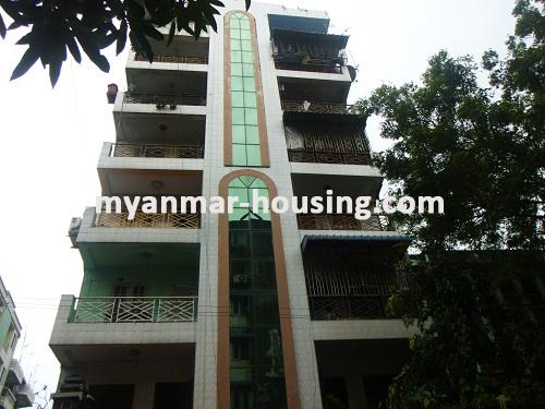 缅甸房地产 - 出租物件 - No.2606 - An apartment for rent near Yae Kyaw market! - View of the building.