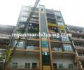 မြန်မာ အိမ်ခြံမြေ အကျိုးဆောင် - ငှားရန် property - No.2627