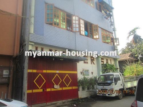 ミャンマー不動産 - 賃貸物件 - No.2787 - Good Land House  for rent in Hlaing  ! - View of infront of the building.