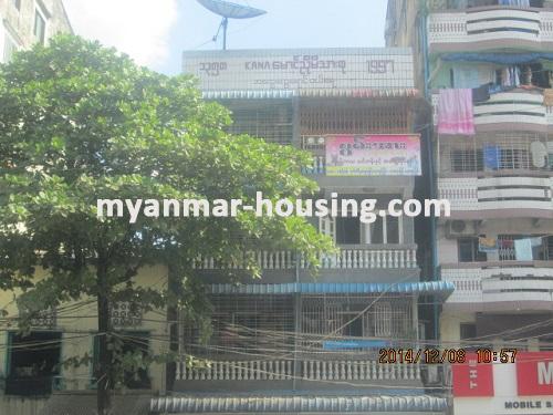 Myanmar real estate - for rent property - No.2790 - Hall type for rent in Hlaing ! - View of the building.