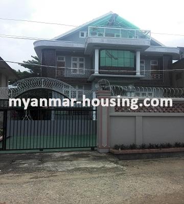 缅甸房地产 - 出租物件 - No.2804 - A Landed house for rent is available in Saya San Road. - 
