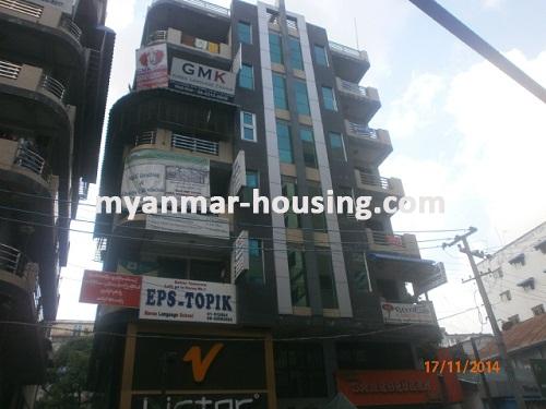 မြန်မာအိမ်ခြံမြေ - ငှားရန် property - No.2841 - N/AView of the building