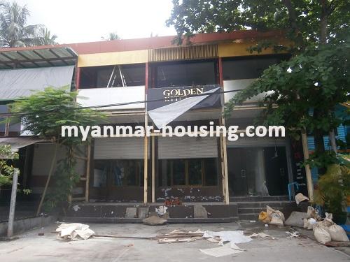 缅甸房地产 - 出租物件 - No.2927 - Office or Shop Space for Rent located at Bahan Township-Inya Road! - View of the infront.