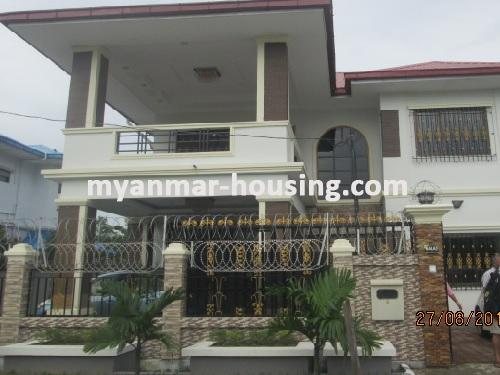 မြန်မာအိမ်ခြံမြေ - ငှားရန် property - No.3008 - ဈေးနှုန်းသင့်တင့်သည့်ပြင်ဆင်ပြီးလုံးချင်းတစ်လုံးငှားရန်ရှိသည်။View of the Building