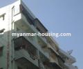 မြန်မာ အိမ်ခြံမြေ အကျိုးဆောင် - ငှားရန် property - No.3094